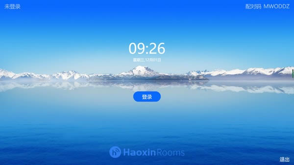 Rooms-Rooms v1.0.57ٷ