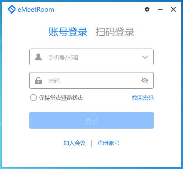 ҼػeMeetRoom-ҼػeMeetRoom v1.0.1.3ٷ