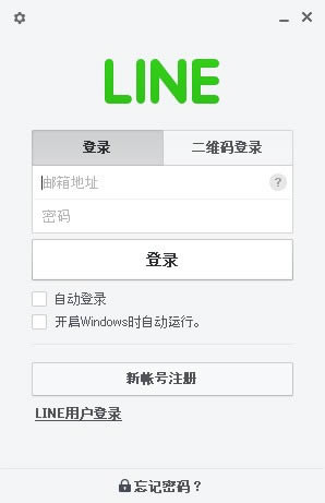 -Line- v4.7.2.1043԰