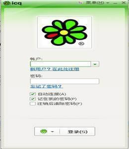 ICQ-칤-ICQ v10.0.40338Ĳ԰