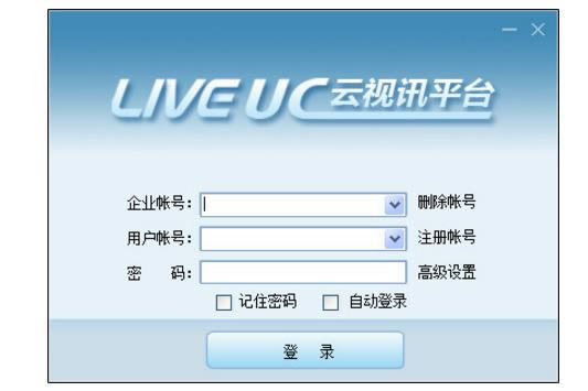 liveucѶƽ̨-liveucѶƽ̨ v3.8ٷ