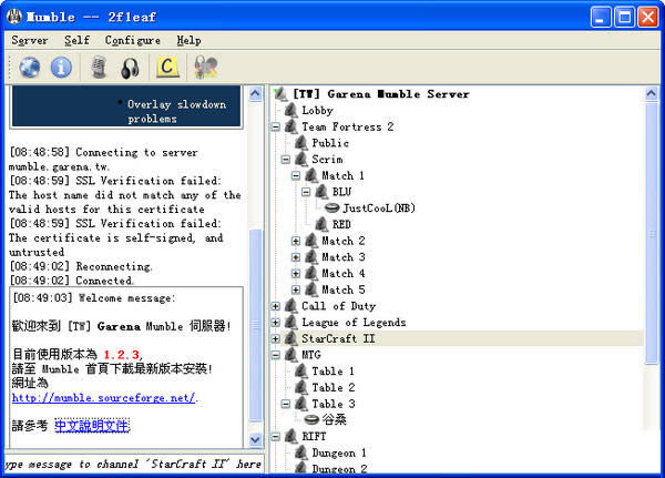 Mumble--Mumble v1.2.19.0ٷ