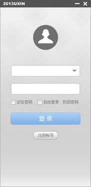 绰-绰԰-绰 v2.7.0.0ٷ