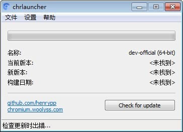 chrlauncher-ChromiumԶ¹-chrlauncher v2.6ٷ