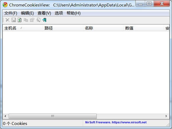 ChromeCookiesView-ȸCOOKIES鿴-ChromeCookiesView v1.67ɫ