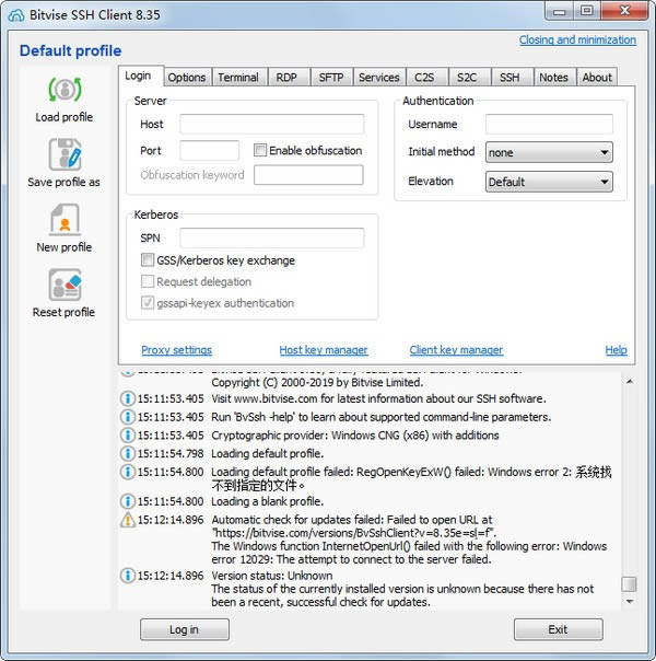 Bitvise SSH Client-sshͻ-Bitvise SSH Client v8.52.0ٷ