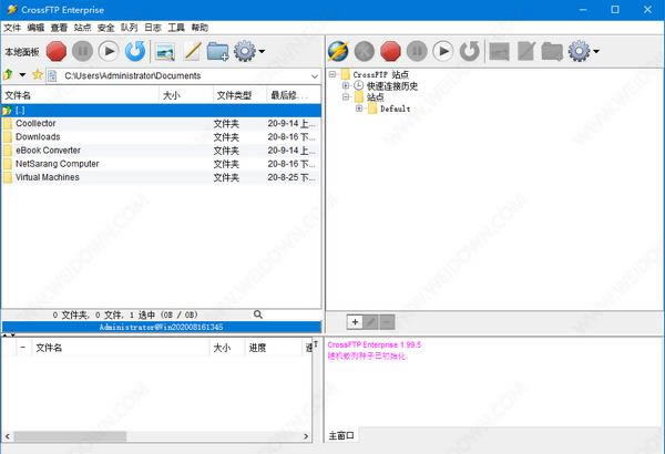 CrossFTP Enterprise-CrossFTP Enterprise v1.99.8ٷ