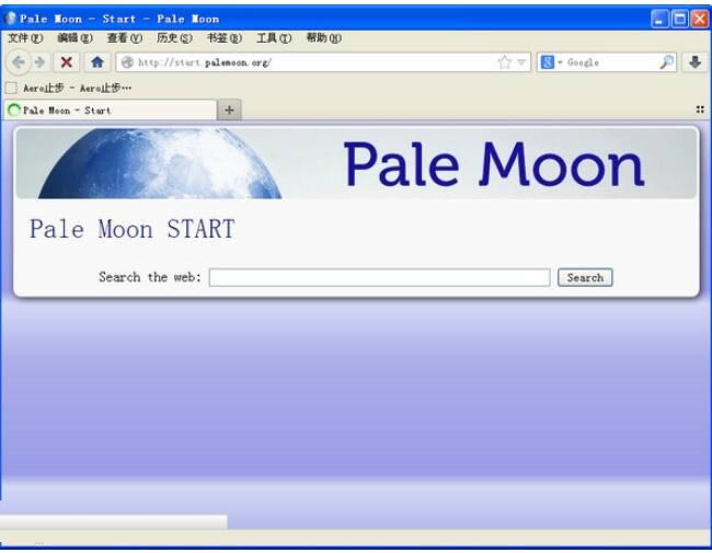 -Pale Moon- v28.17.0ٷ