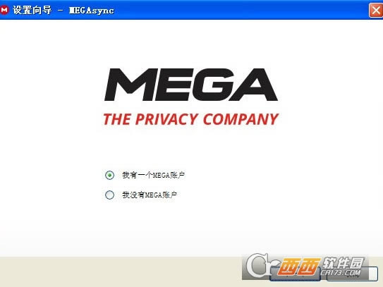 ?MEGAsyncͬ-?MEGAsyncͬ v4.6.0ٷ