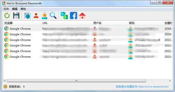 Browser Passwords-鿴-Browser Passwords v2.0ٷ