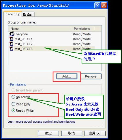 VisualSvn Server ԰-汾Ʒ-VisualSvn Server ԰ v4.3.4 İ