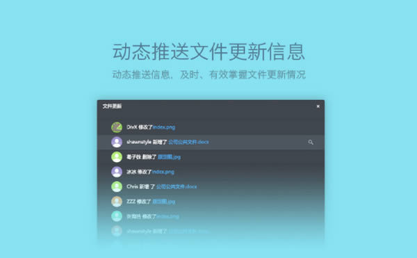 ƿ for Mac-ϴ湤-ƿ for Mac v5.1.11ٷ