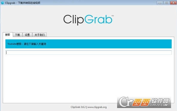 ClipGrabع-ClipGrabع v3.9.7ٷ