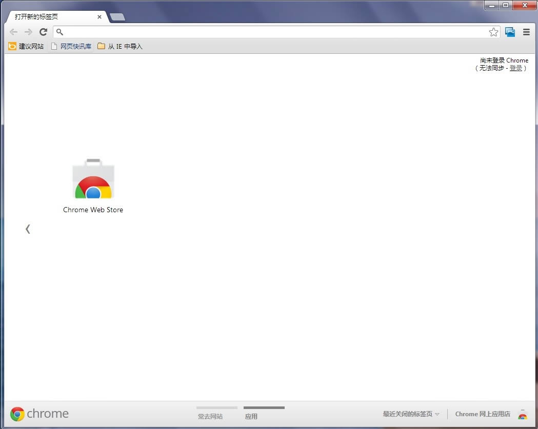 Google Chrome-Google Chrome v89.0ٷ