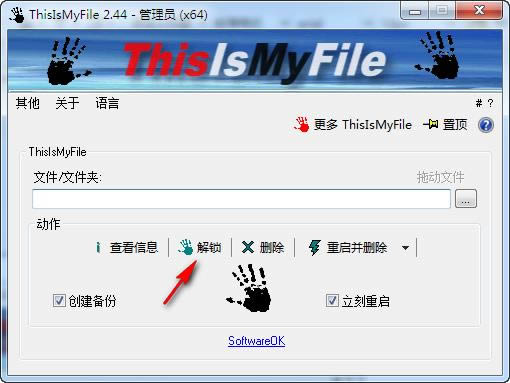 ļ-ThisIsMyFile-ļ v3.51ɫ