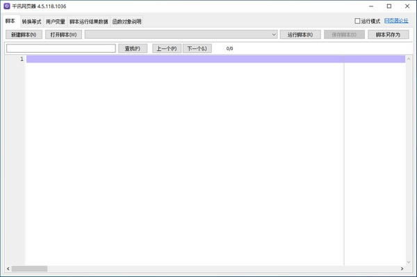 ǧѶҳ-ǧѶҳ v4.5.118.1036ٷ