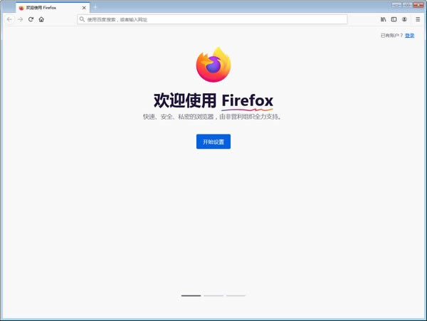 Firefox-64λ-Firefox v84.0.1ٷ