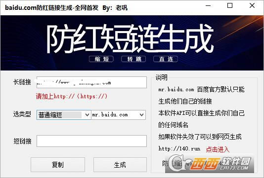 Ϲbaidu.com--Ϲbaidu.com v8.1.2.2԰