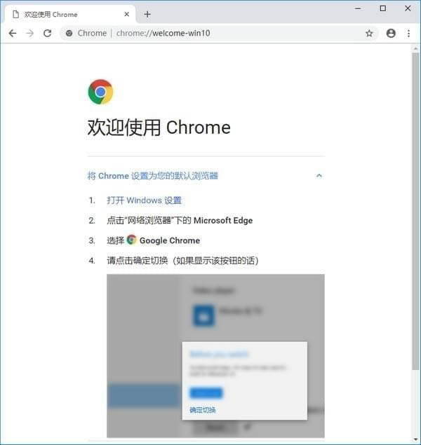 Chrome Canary(˿ȸ)