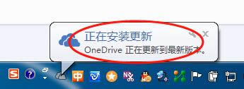 ΢ͬ-Microsoft OneDrive-΢ͬ v21.245.1128.0002 ٷ