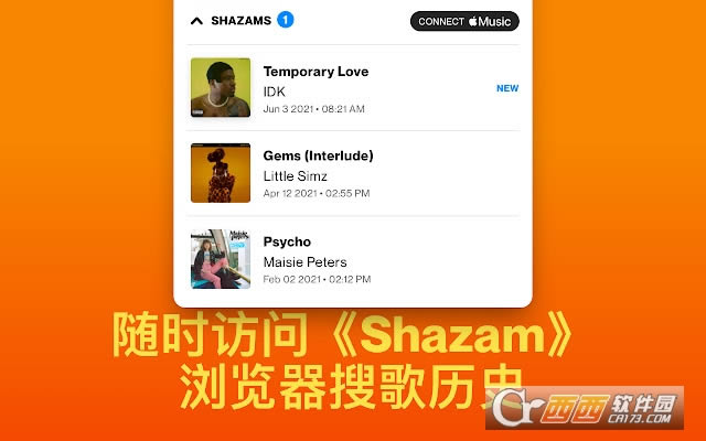 Shazamҳʶ-Shazamҳʶ v0.1.3 ٷ