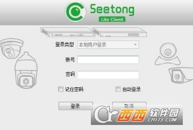 ͨseetongԿͻ-ͨseetongԿͻ v1.0.3.2 ٷ