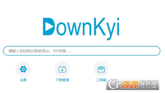 Downkyiؼٷ°-Downkyiؼٷ° v1.4.0ٷ