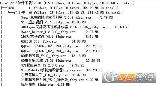 FtpList°-FtpList° v1.15ٷ