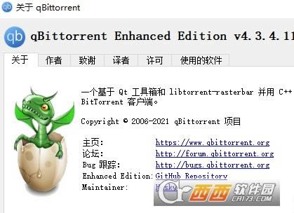 BTqBittorrent-BT-BTqBittorrent v4.3.4.11ٷ