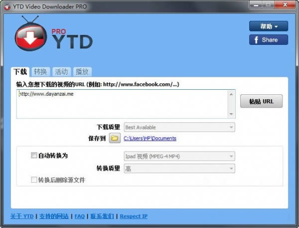 YTD Video Downloader Pro-YTD Video Downloader Pro v5.9.18.9ɫİ