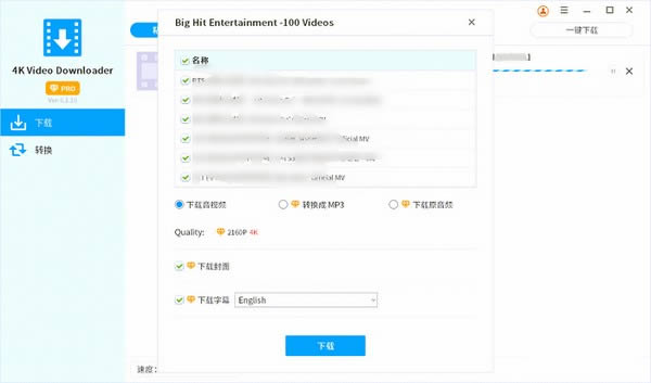 Jihosoft 4K Video Downloader(Ƶ)