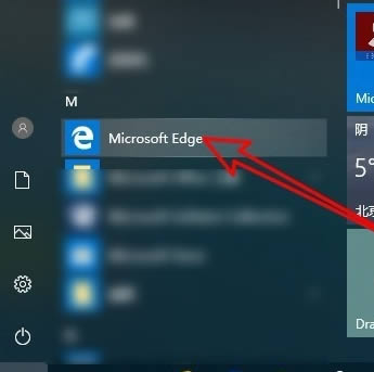 Microsoft Edge32λ/64λ--Microsoft Edge32λ/64λ v87.0.664.75 ٷװ