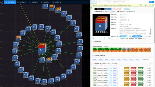 MSRM3-ع-MSRM3 v3.20.1214.0ٷ