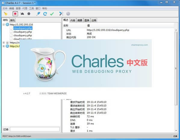 Charles-ץ-Charles v4.6.0Ѱ