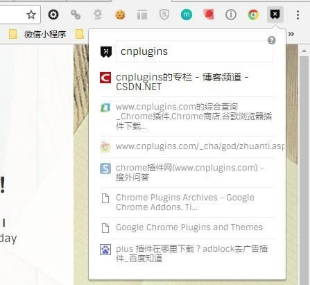 chrome holmes-chrome holmes vv3.1.7ٷٷ