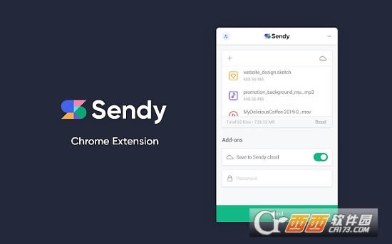 Sendy-SendAnywhereչ-Sendy v21.05.13 ɫ