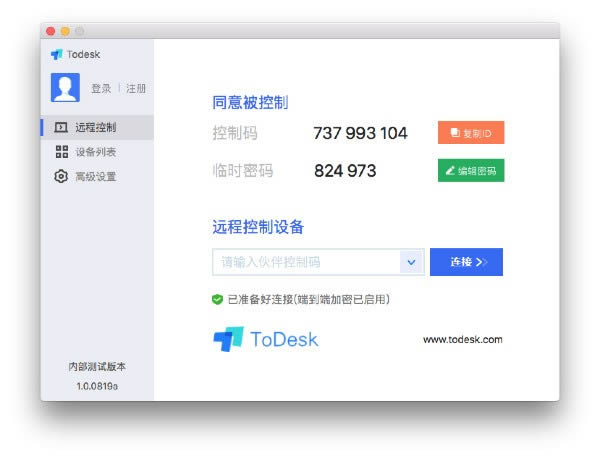 ToDesk for Mac-ToDesk for Mac v1.0.1019aٷ