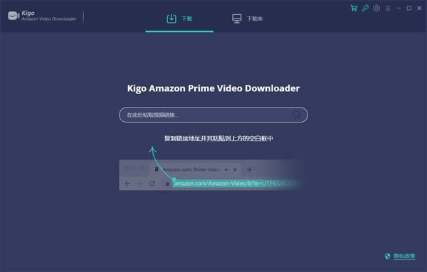 Kigo Amazon Prime Video Downloader-һAmazonPrimeƵ-Kigo Amazon Prime Video Downloader v1.1.0ٷ