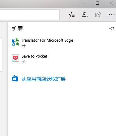 Microsoft Edgeͼ