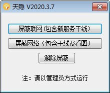 -CAD- v2020.3.7ٷ