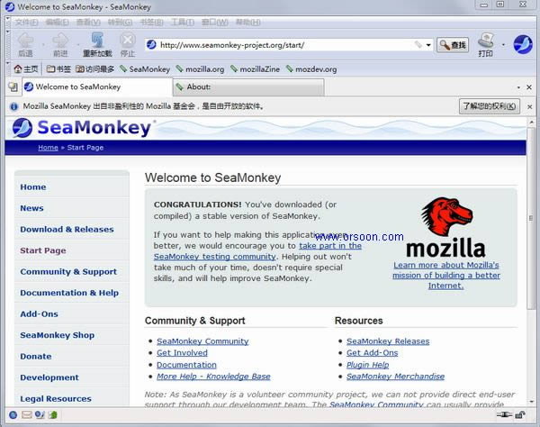 Mozilla SeaMonkey-һĿ-Mozilla SeaMonkey v2.53.7ٷ