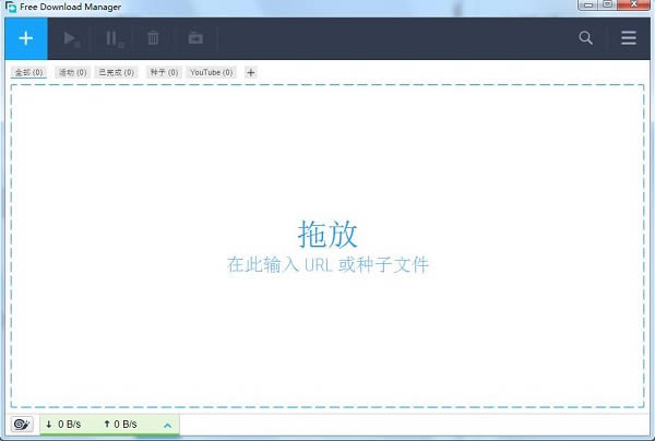 Free Download Managerͼ