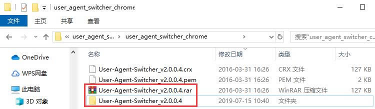 user agent switcher for chromeͼ