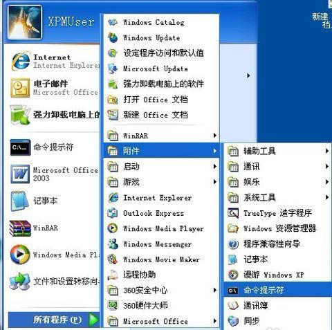 Internet Explorer 7ͼ