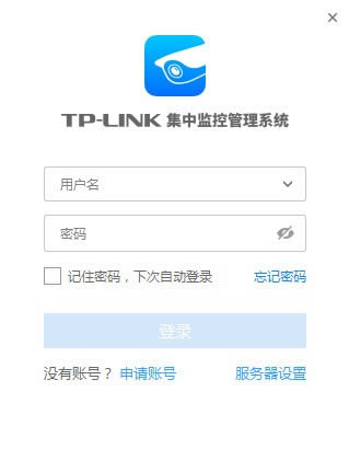 TP-LINKмعϵͳ-TP-LINKмعϵͳ v2.1.4.40ٷ