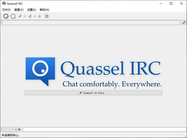 Quassel IRC-ֲʽIRCͻ-Quassel IRC v0.13.1ٷ