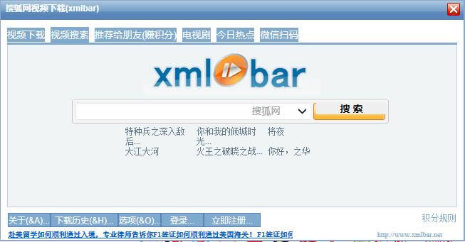 ѺƵxmlbar-ѺƵ-ѺƵxmlbar v4.8ٷ