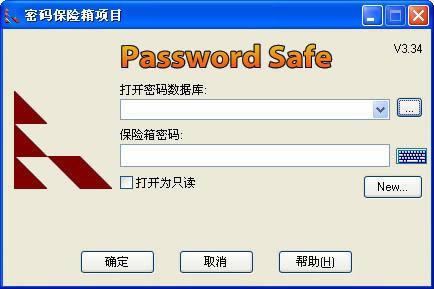 Password Safe--Password Safe v3.48.0.0İ