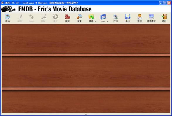 EMDB (DVDղع๤)-EMDBӰƬ-EMDB (DVDղع๤) v3.650.0ٷ