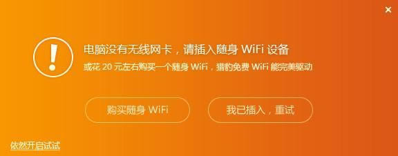 ԱWiFi-ԱWiFi v5.1ٷ